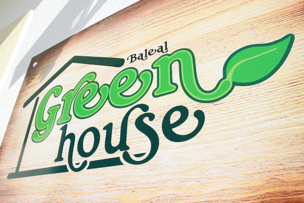 Green House Baleal Exterior foto